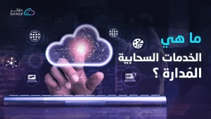 خطوات-دراسة-الجدوى-الناجحة