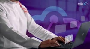 التدريب والتطوير